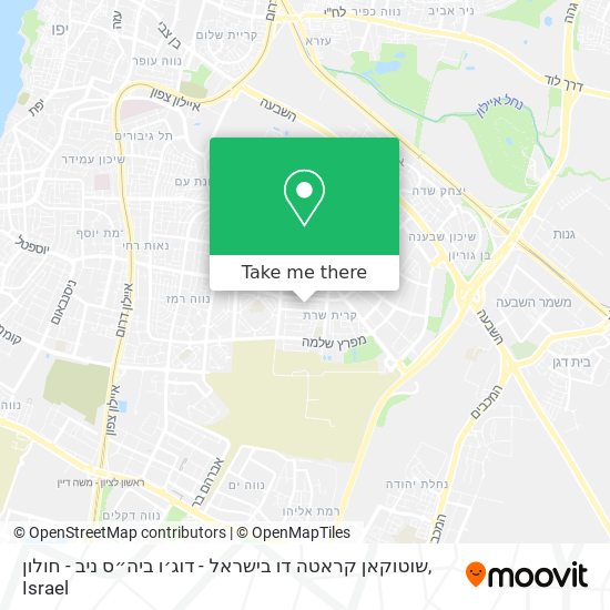 Карта שוטוקאן קראטה דו בישראל - דוג׳ו ביה״ס ניב - חולון