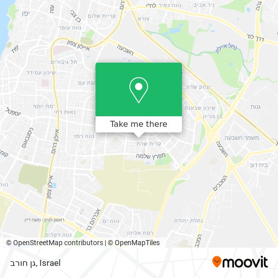 גן חורב map