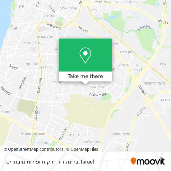 ברינה דוד- ירקות ופירות מובחרים map