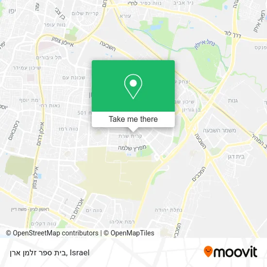 Карта בית ספר זלמן ארן