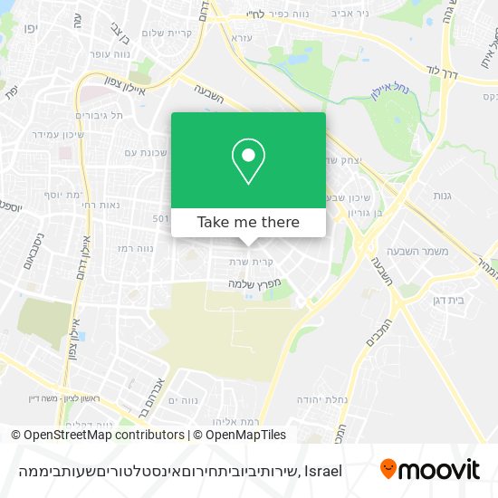 שירותיביוביתחירוםאינסטלטוריםשעותביממה map