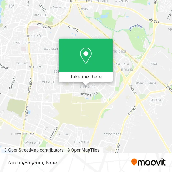 Карта בוטיק סיקרט חולון