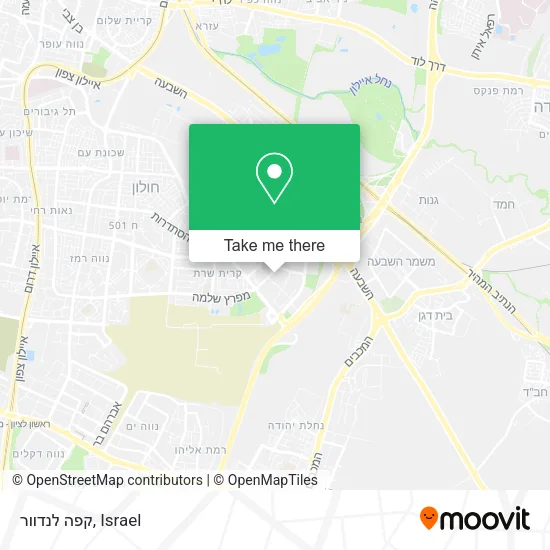 Карта קפה לנדוור