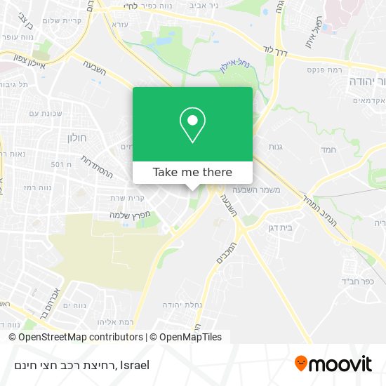 Карта רחיצת רכב חצי חינם