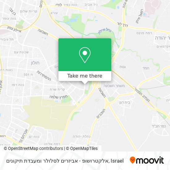 אלקטרושופ - אביזרים לסלולר ומעבדת תיקונים map