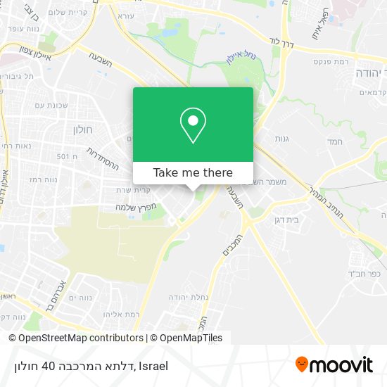 דלתא המרכבה 40 חולון map