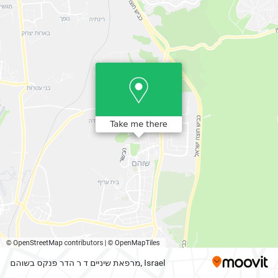 מרפאת שיניים ד ר הדר פנקס בשוהם map