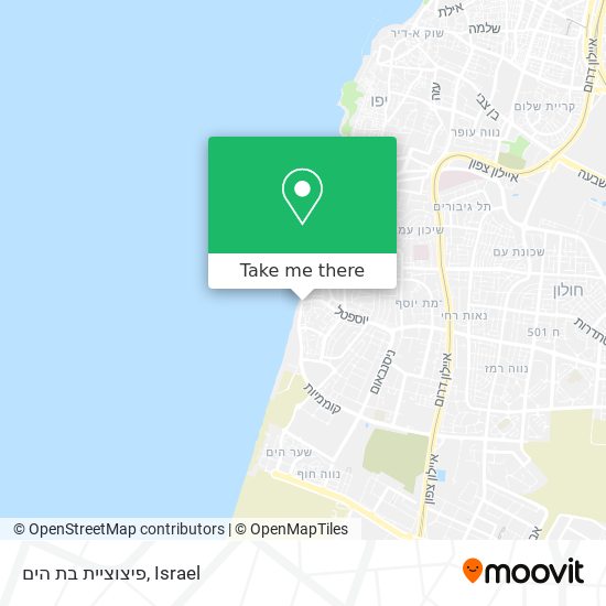 פיצוציית בת הים map