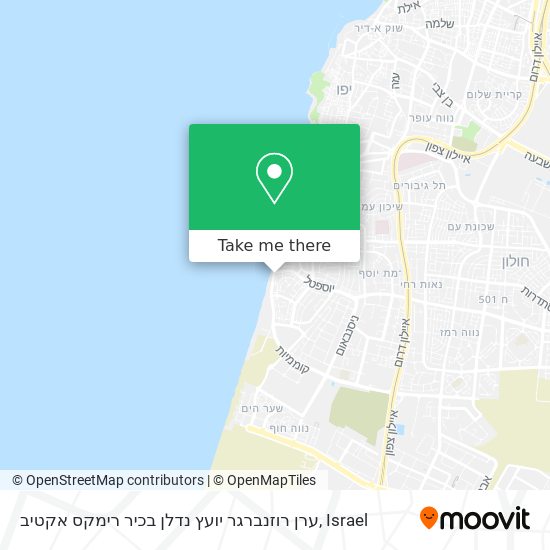 ערן רוזנברגר יועץ נדלן בכיר רימקס אקטיב map