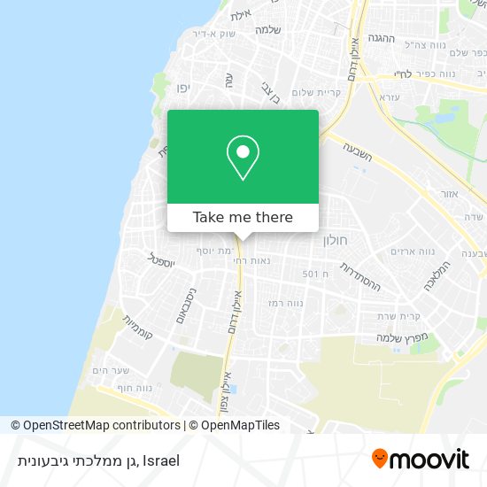 גן ממלכתי גיבעונית map