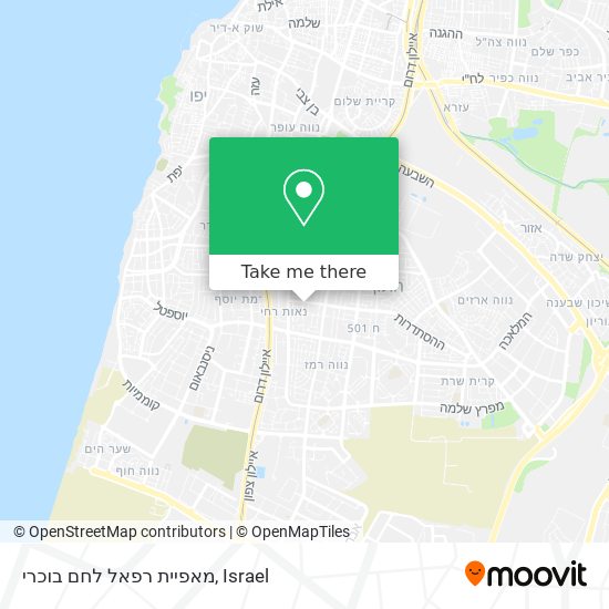 מאפיית רפאל לחם בוכרי map