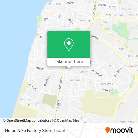 Holon Nike Factory Store map