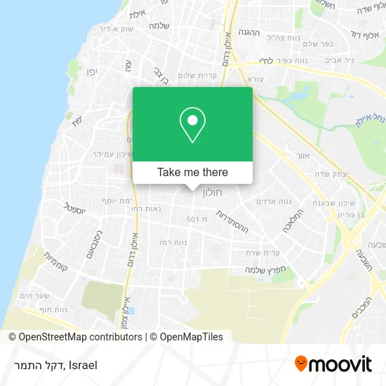 Карта דקל התמר