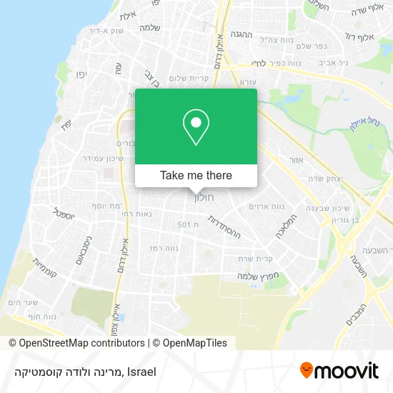 Карта מרינה ולודה קוסמטיקה