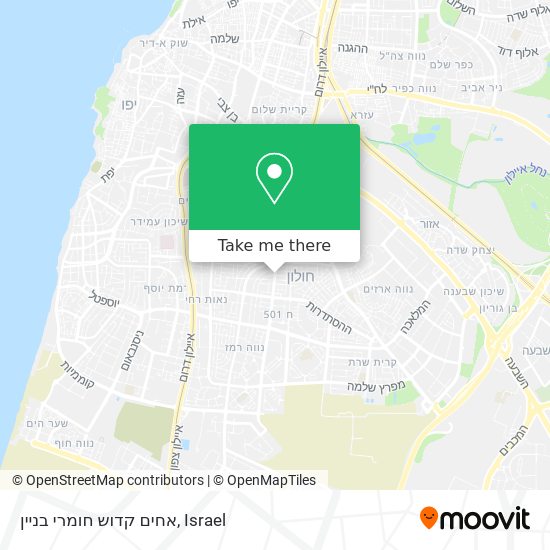 אחים קדוש חומרי בניין map