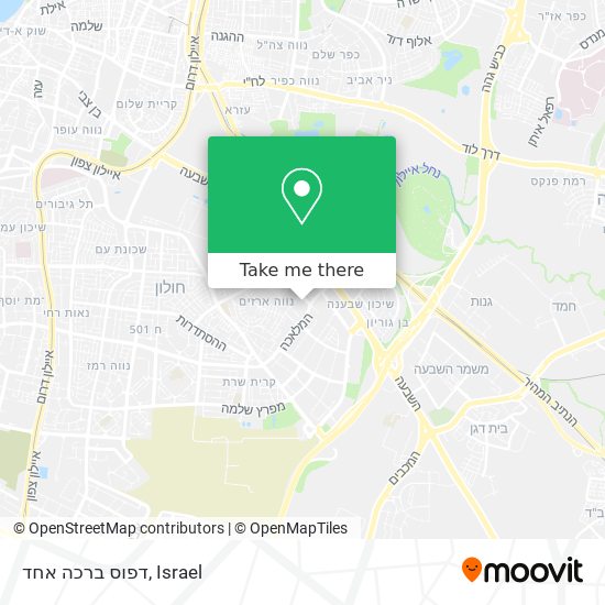 דפוס ברכה אחד map