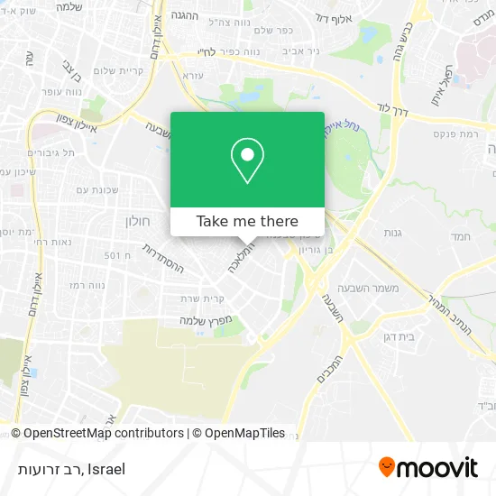 Карта רב זרועות