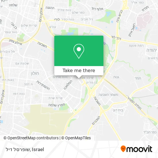 Карта שופרסל דיל