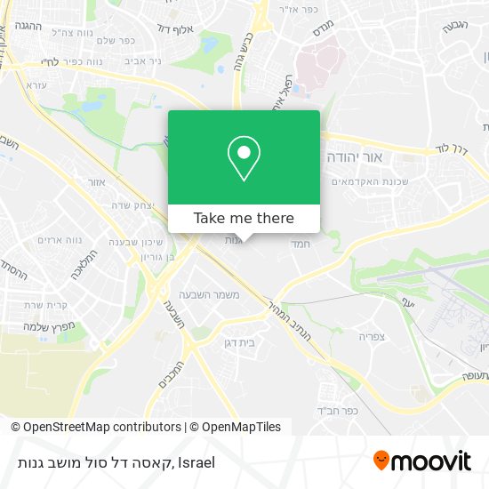 קאסה דל סול מושב גנות map