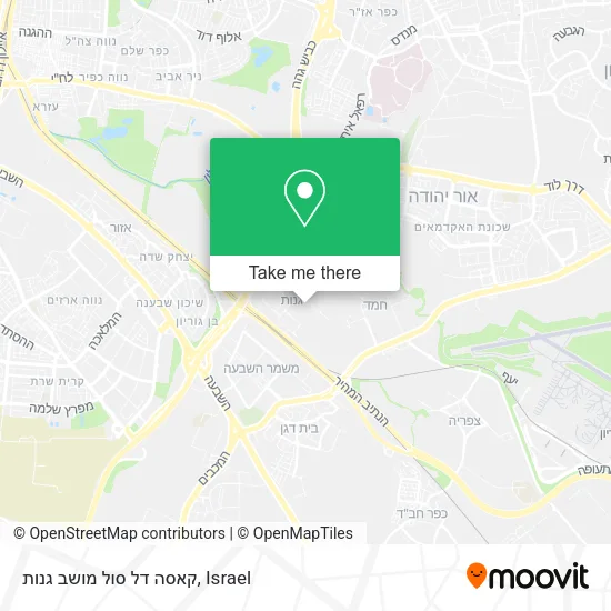 Карта קאסה דל סול מושב גנות