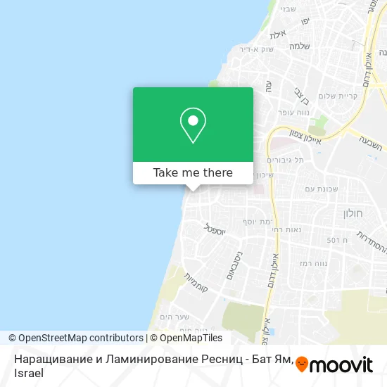 Карта Наращивание и Ламинирование Ресниц - Бат Ям