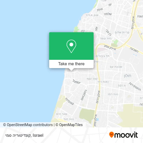 Карта קונדיטוריה סמי