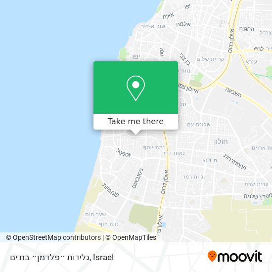 גלידות ״פלדמן״ בת ים map