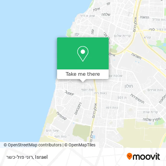Карта רוני פול-כשר