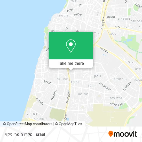 Карта מקרו חומרי ניקוי