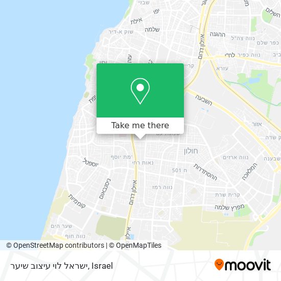 ישראל לוי עיצוב שיער map