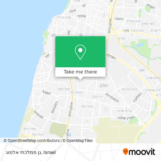 גן ממלכתי אלמוג map