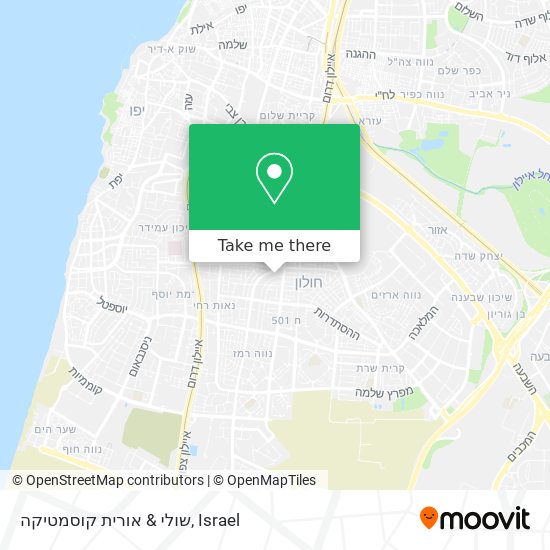 שולי & אורית קוסמטיקה map