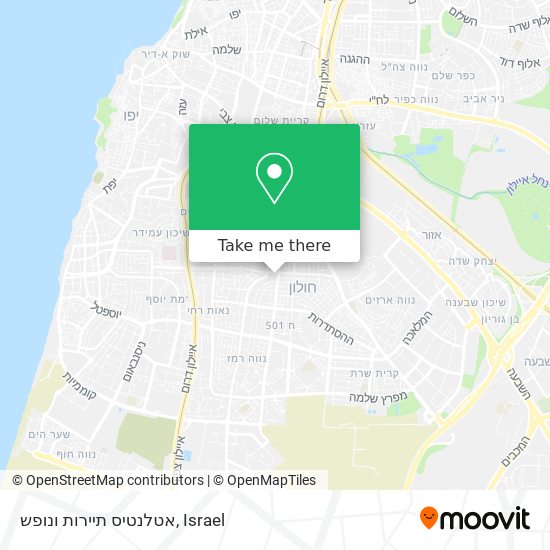 אטלנטיס תיירות ונופש map