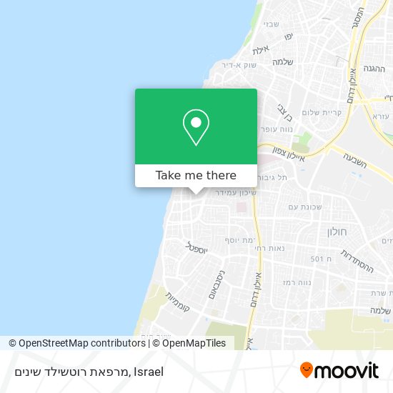 מרפאת רוטשילד שינים map