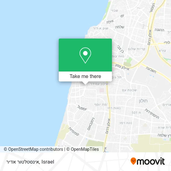 Карта אינסטלטור אדיר