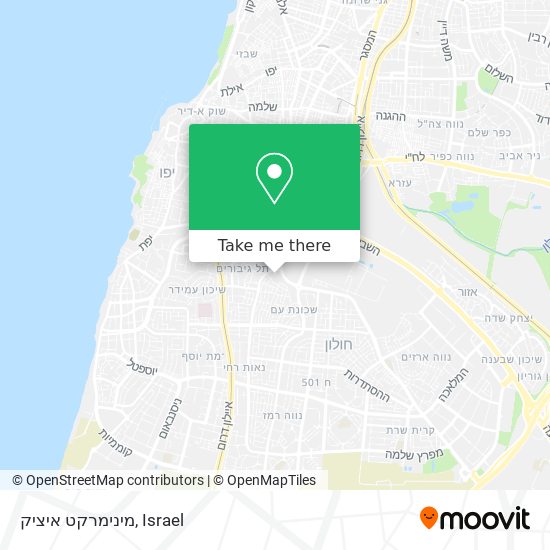 מינימרקט איציק map