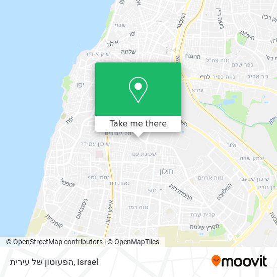 הפעוטון של עירית map