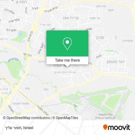 Карта תפור עליך