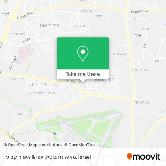 מאיה נח בוטיק יופי & איפור קבוע map