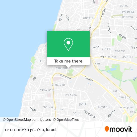 Карта פולו ג'וין חליפות גברים