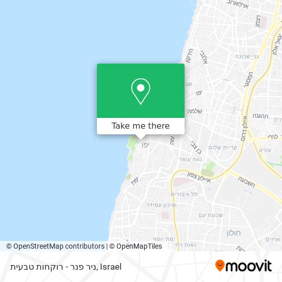 ניר פנר - רוקחות טבעית map