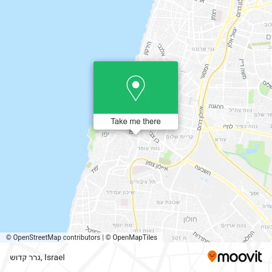 Карта גרר קדוש