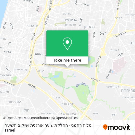 טליה רחמני - החלקת שיער אורגנית ושיקום השיער map