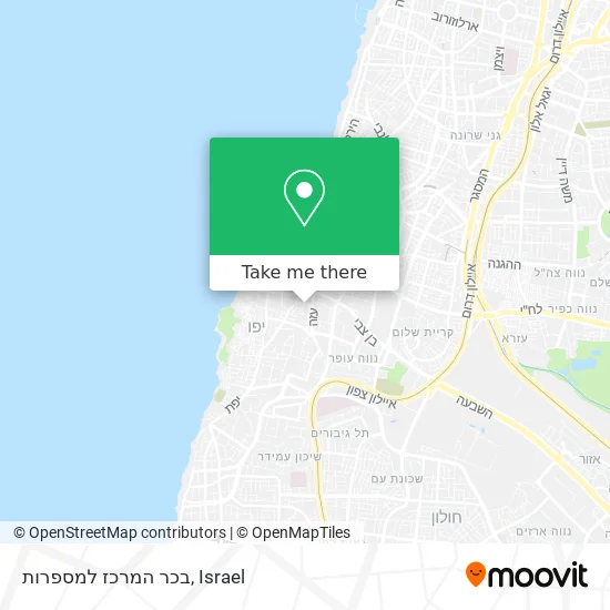 Карта בכר המרכז למספרות