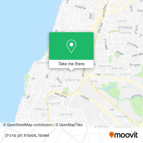 Карта מסעדת חנן מרגילן