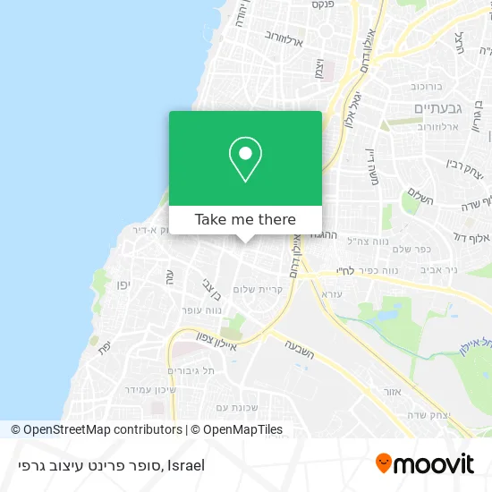 Карта סופר פרינט עיצוב גרפי