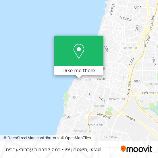 Карта תיאטרון יפו - במה לתרבות עברית-ערבית