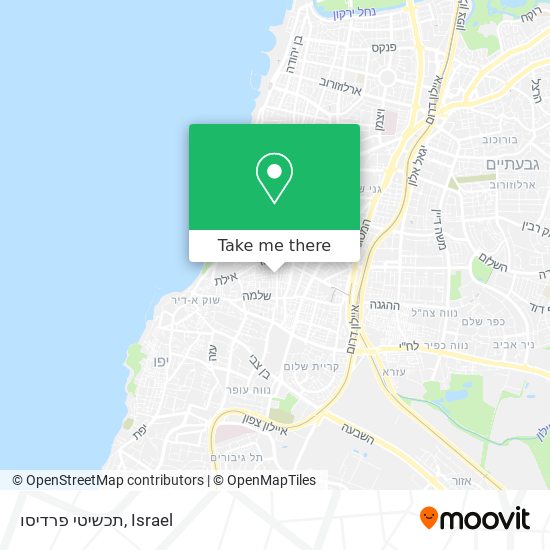 תכשיטי פרדיסו map