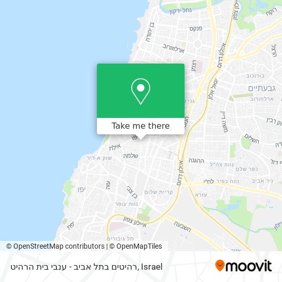 Карта רהיטים בתל אביב - ענבי בית הרהיט