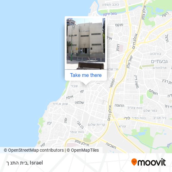 בית התנ ך map